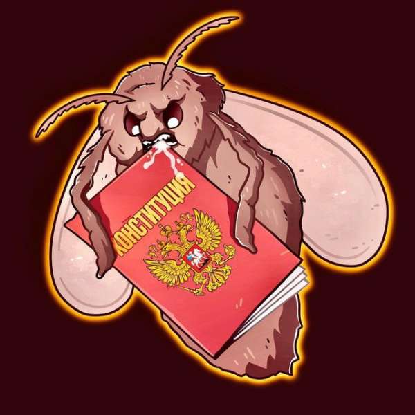 FTP Мобилизация