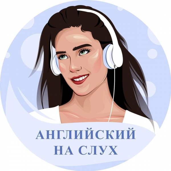 Топ-2 способа быстро выучить английский