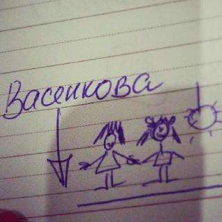 Истории из жизни