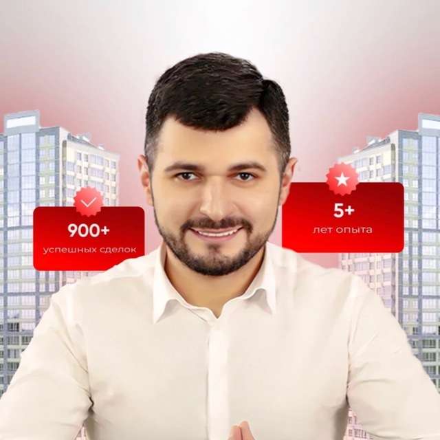 Новостройки Shop - новостройки Краснодара