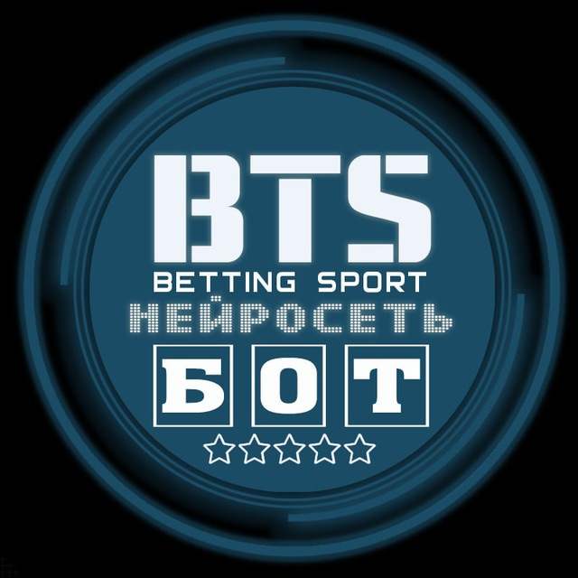 Бот BTS -Нейросет