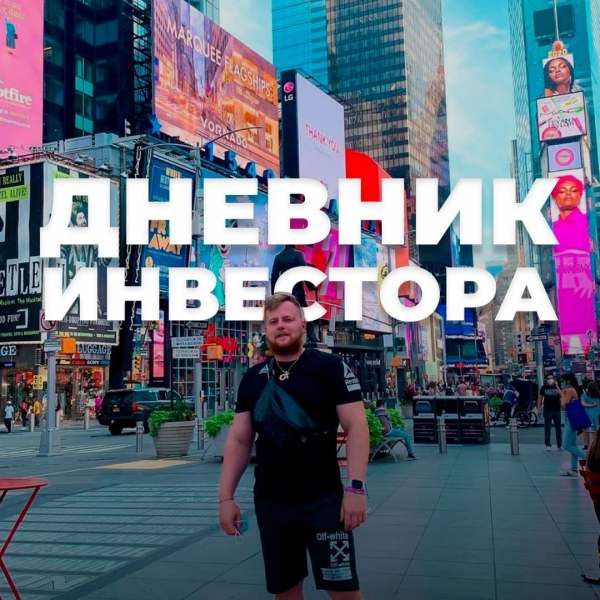 Как заработать на квартиру в Дубае?